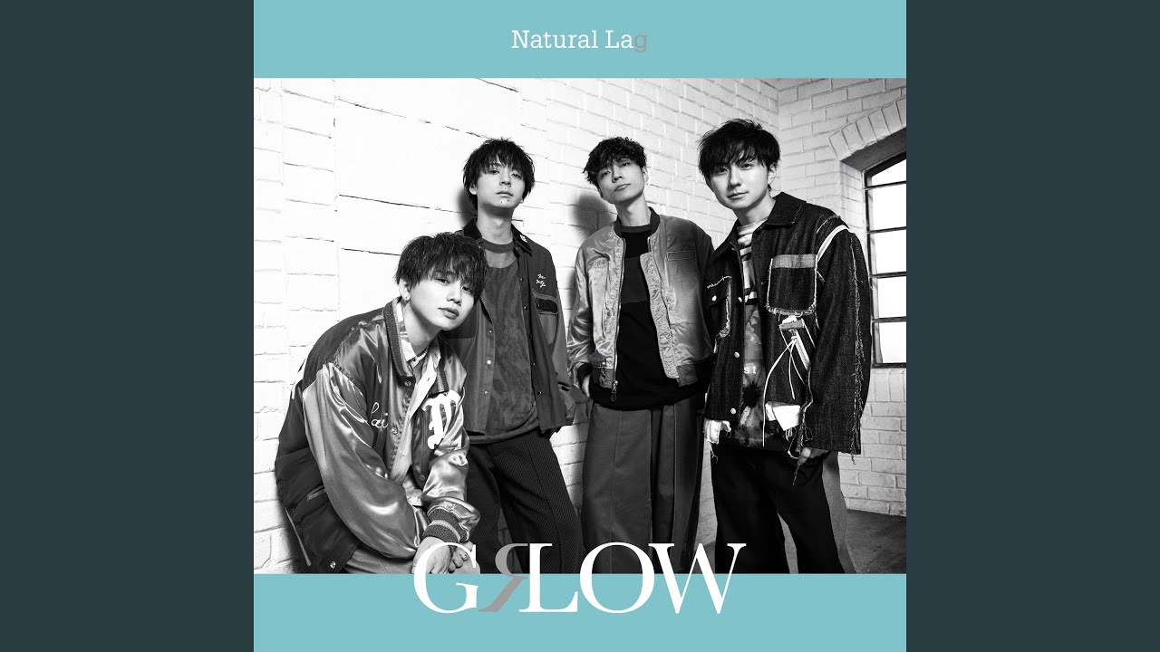 とめどない愛 YouTube