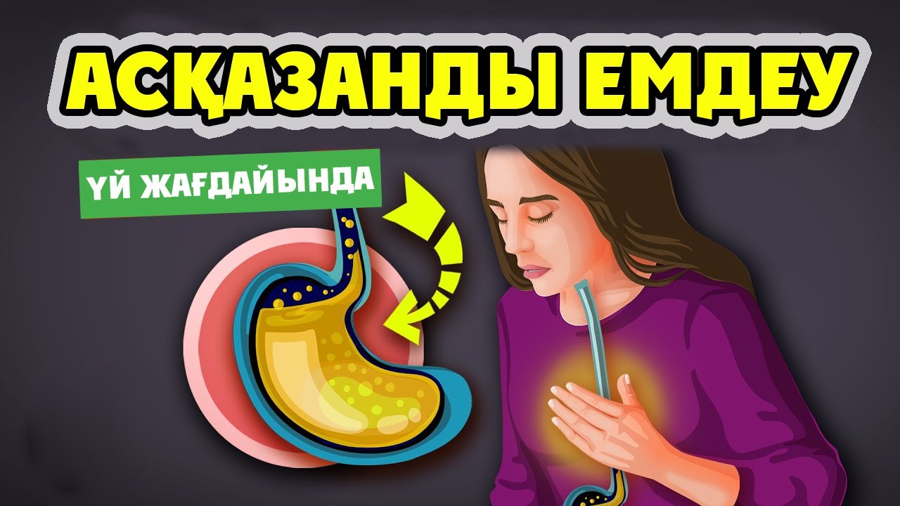 Порно қыз шашыраудың фонтанымен көп кончат Әрқашан жыныстық қатынасты қалайтын әйел