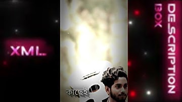 #Aami Tomar Kache🥀💞XML fileBangla song🔰bangla song Xml file🔰XML file alight motion🔰XML file🔰