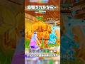 新イベのトラック&ドラゴン自慢されたと思ったら…【フォートナイト/Fortnite】(ブレインロット)#shorts