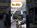 Men’s shorts Lycra 65/-. Tirupur wholesale market.