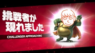 【キンクル】立ち回り一新して逆VIPぬけるわ