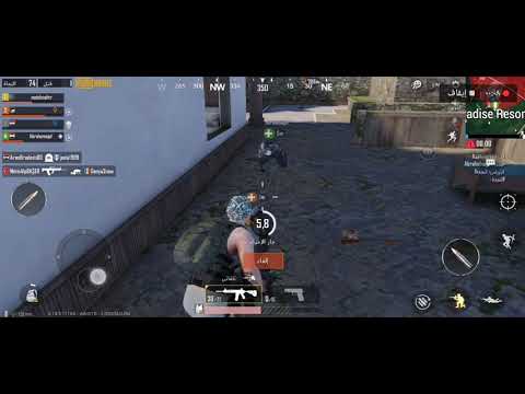 خباته والخيانه نهايته بوبجي موبايل مهدي مزن ابن خصدارلي قريه خصدارلي   تصاميم  