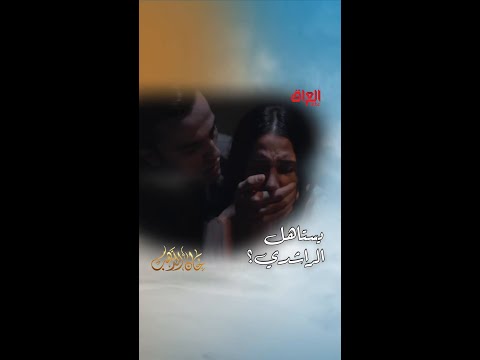 ضياء مص خها ويه بيداء لحد ما أكل راشدي