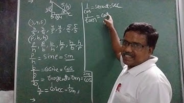 class 9 trigonometry odia ||  ନବମ   (ତ୍ରିକୋଣମିତି ) || # math || math guru odia || math guru ||