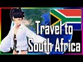 【Travel in South Africa 🇿🇦】南アフリカに旅しよう【仮想旅行, Virtual Travel】 椿カナヱ
