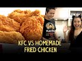 Making KFC Chicken At Home: Hit or Flop? | Ok Tested