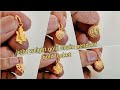 Latest gold locket pendant designs with pricegold om pendant designgold heart shape pendant design