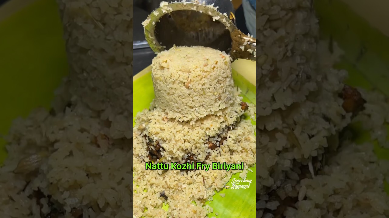 Inthe Nattu Kozhi Biriyani Sapputtu irrukkingala😳⁉️Salem Biriyani Hotel Pondicherry👏🏻💥 