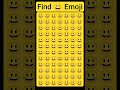 #findtheoddemojiout  #emojichallenge #viralvideo #viral #please