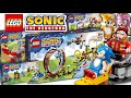 LEGO Sonic the Hedgehog 2023 OFFICIAL SETS!