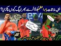 Virat kohli and babar azam conversation after pakistan vs india match  zayd sports