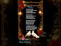 “फक्त तू…” #geet #love #song #sad #shayari #viral #motivation #hindisong #shorts #gp #story #quotes
