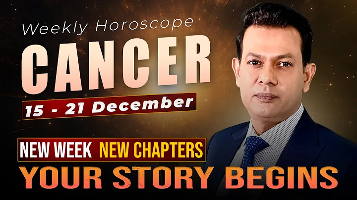 Cancer Weekly horoscope 15 December to 21 December | Astrogems Official | Haris Azmi