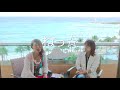 チヒロ☆なう2019 23