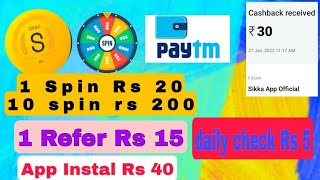 money making Malayalam | Paytm cash app Malayalam | #moneymakingappmalayalam screenshot 4
