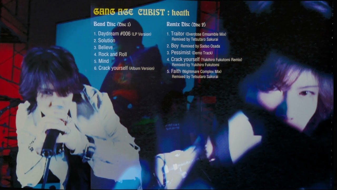 heath GANG AGE CUBIST 邦楽 heath GANG AGE CUBIST Amazon.co.jp