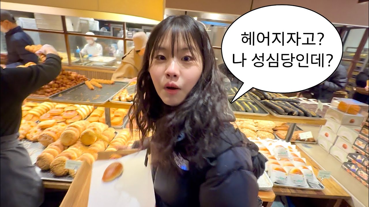 [vlog] 2주만에 외출에 나선 대학생 브이로그 ֺ