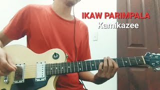 Watch Kamikazee Ikaw Parimpala video