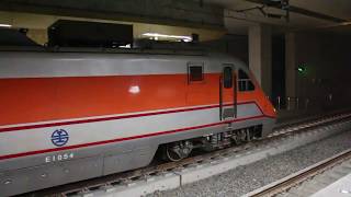 107.12.05鳳山117次自強號開車(E1054+E1034)