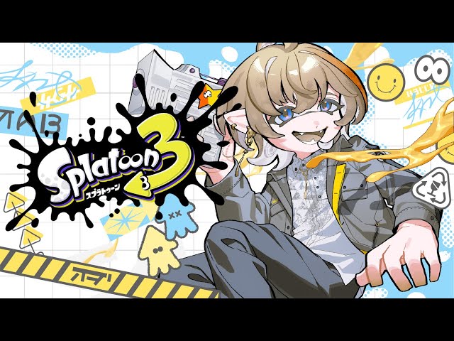 【スプラ３】S～　今日は全員なぎ倒してS＋いくぞ【にじさんじ/風楽奏斗】のサムネイル