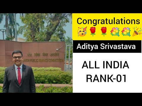 UPSC 2023 topper Aditya Srivastava AIR 01 ll UPSC topper 2023 Aditya Srivastava ll  #upsc2023topper