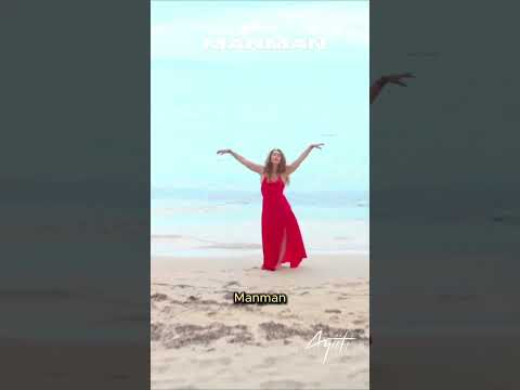Extrait de ''Manman'' #shorts #shortsreels #music #haitian #newmusic