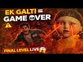 🛑 SQUID GAME 👉 ⚠️ DON’T MOVE 😱 | EK GALTI = GAME OVER 💀 | SQUID GAME LIVE #challenge