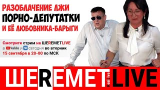 Смотреть Порно Любовников Ютуб Смотреть Порно Любовников Ютуб