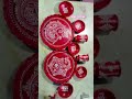 #sree corner # ai buro vat thali