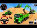 🚨 City Road Construction Games - City construction 🚧 Simulator - Android Gameplay