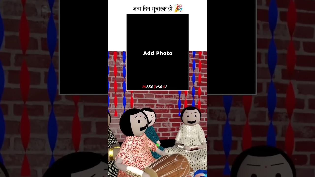 Happy Birthday Meme Template 