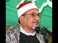 ابداع الشيخ محمد عبدالوهاب الطنطاوي ابداع ليس له مثيل