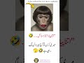 😂 Golden Mind Quotes – Daily Funny Videos & Viral Comedy