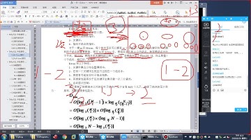 10 MySQL数据库与SQL优化 索引介绍 BTree索引介绍