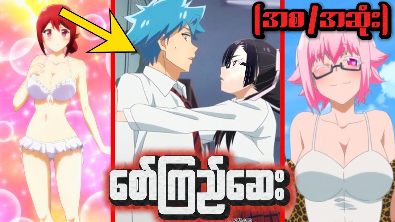 စော်ကြည် ထီပေါက် နိဗ္ဗာန်ရောက် (စ/ဆုံး)