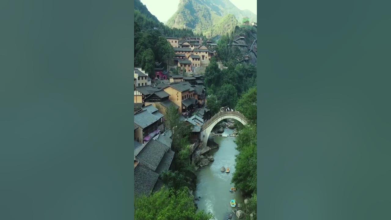 Деревня атулер в китае. Деревня атулер китай.