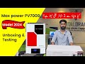 Maxpower suntronic pv7000 2024 model  unboxing  testing  electricity consumption