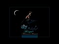 م ناجات سعدي الشيرازي و بابا طاهر محمد معتمدي