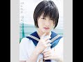 元モー娘・工藤遥「ピンクのバスト先端」事故!「ロマンス暴風域」攻め過ぎ艶技に戸惑うファンも...