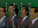 早春賦