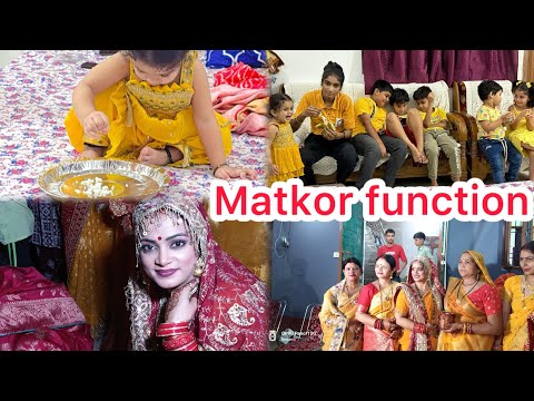 Matkor function of DUGGU and GOJI / Bihari culture jija ke sath dance 💃 pandey ji ka beta 🧒