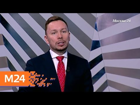 "Интервью": Владимир Филиппов – о проекте "Московское долголетие" - Москва 24