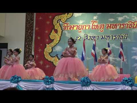 บัลเล่ท์วันแม่2559