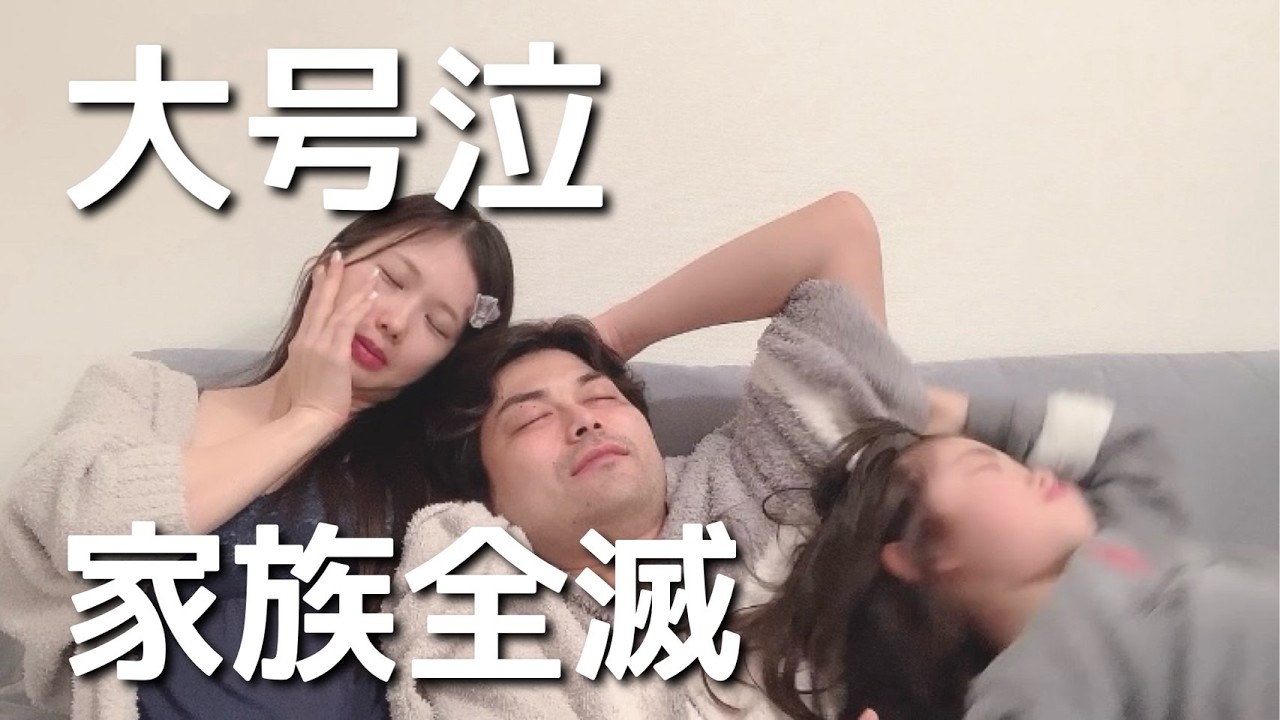 【イライラする夜】最近の嫌なこと...しんどい