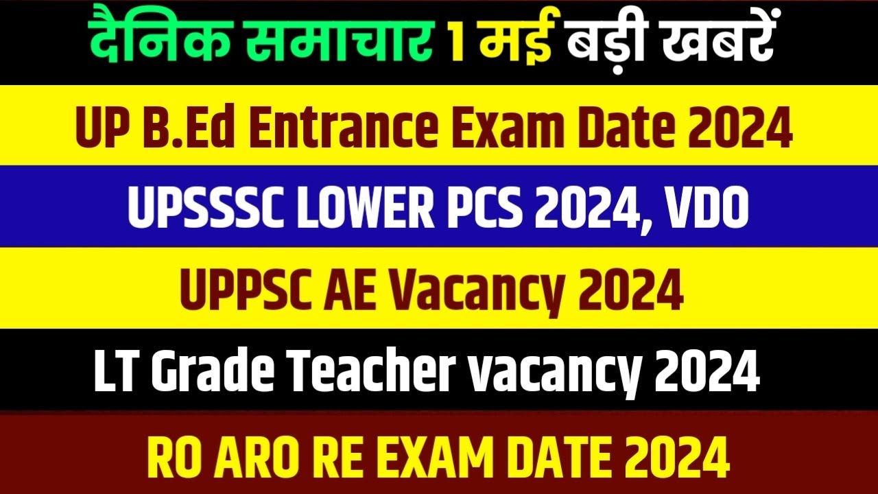 lt-grade-teacher-vacancy-2024-ro-aro-re-exam-date-2024-upsssc-lower