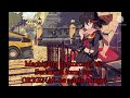 Kill La Kill Sirius Lyrics