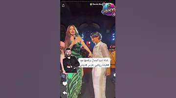 فتاة تثير الجدل برقصها مع هيفاء وهبي بعرس يومي 