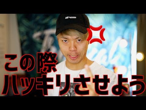 【男子はわかってくれるはず】女子に物申す。お前らの言う○○は○○じゃない。