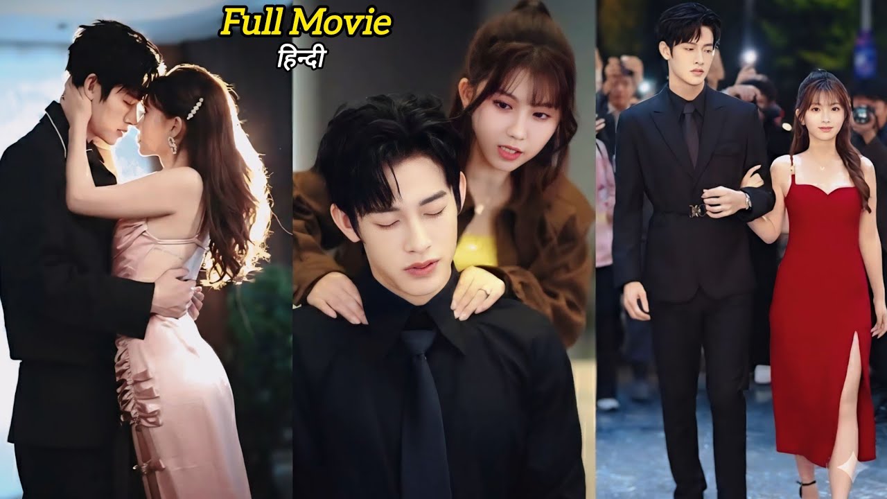 Gentle Billionaire CEO🔥 married to Crazy🤪 Badass Girl for Inheritance but fall in love, Spoils her